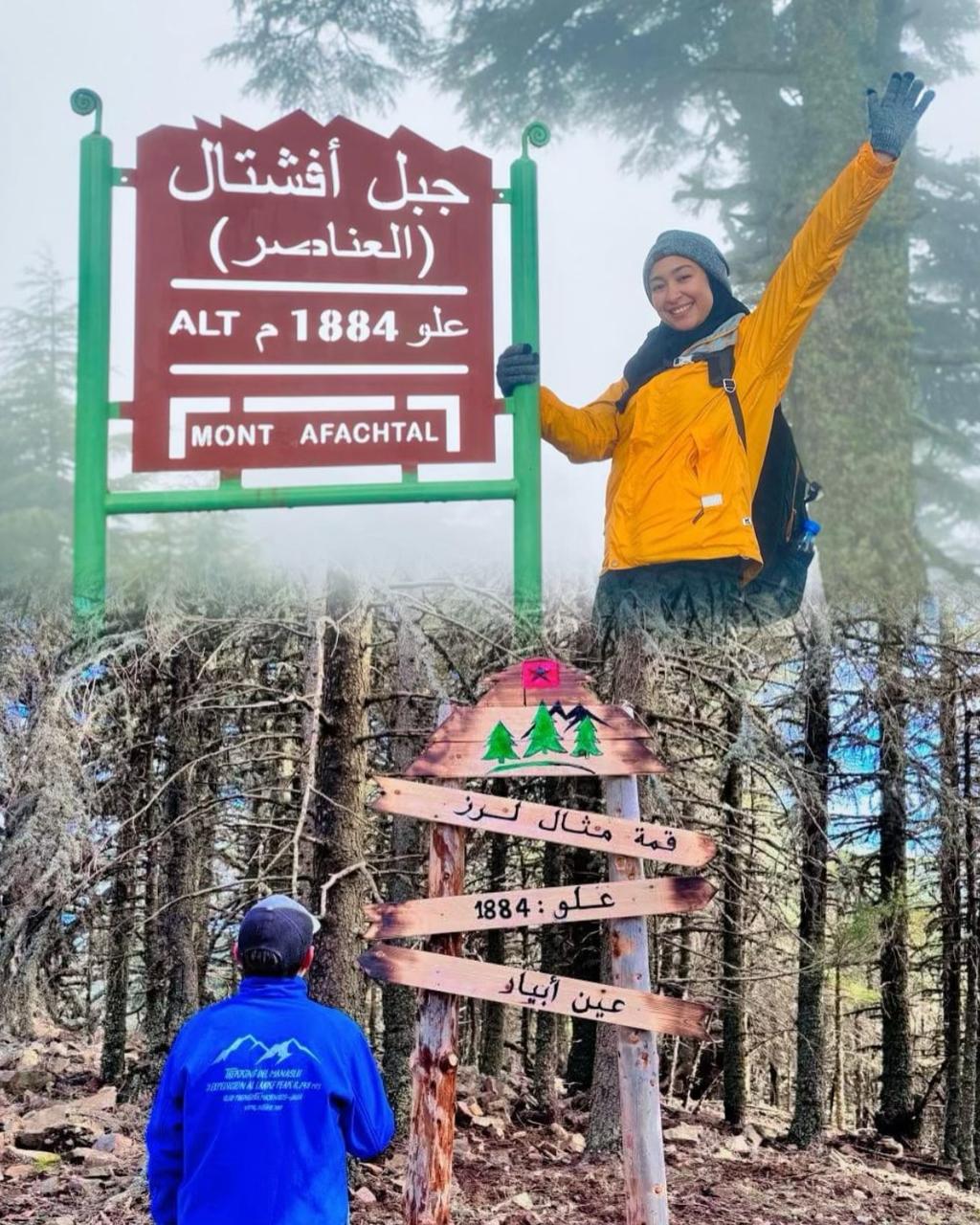 جبل أفشتال جبل مثال لرز