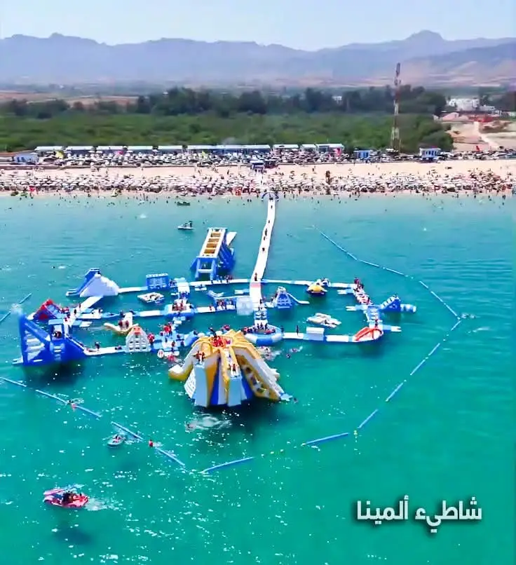 شاطئ ألمينا المضيق