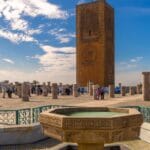 الرباط المغرب Rabat