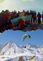 بويبلان Bouiblane