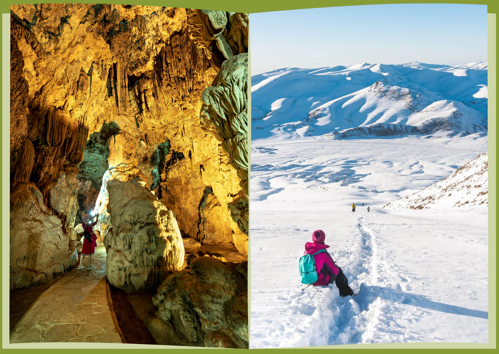 بويبلان Bouiblane