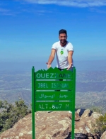 وزان جبل ايسوال