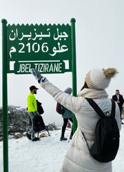 جبل تيزيران Tizirane