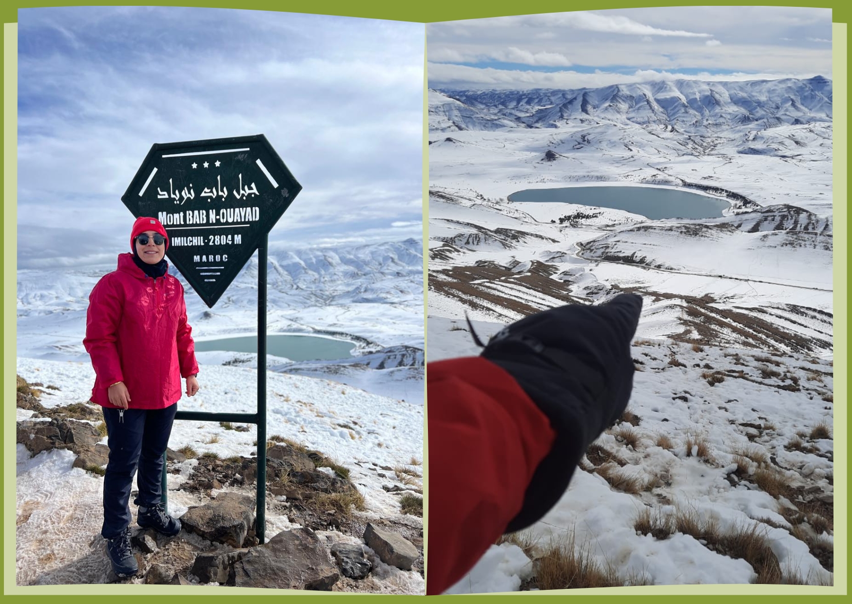 إملشيل قمة باب نوياد بحسرة تيسليت