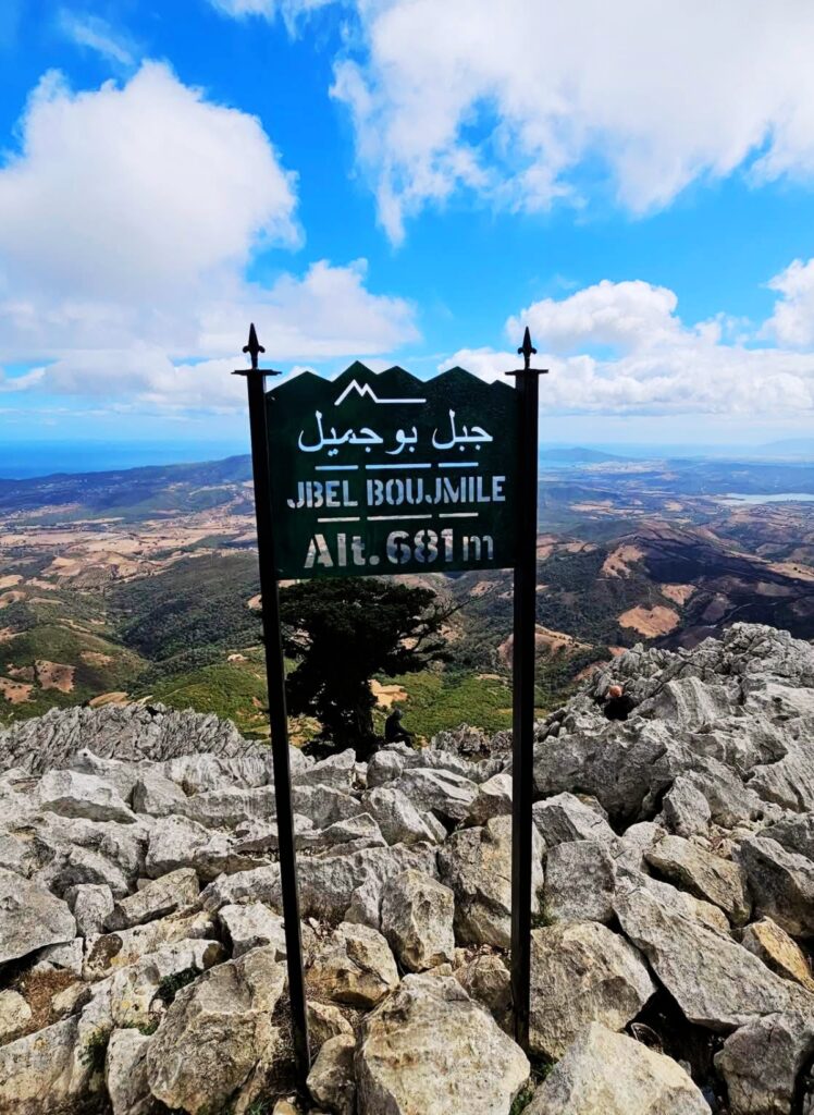 بوجميل - تطوان Mont Boujmil Tetouen