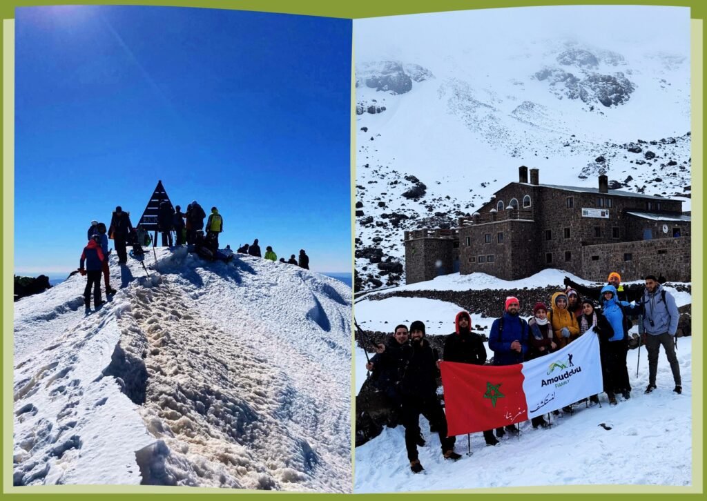 Toubkal توبقال المغرب Morocco