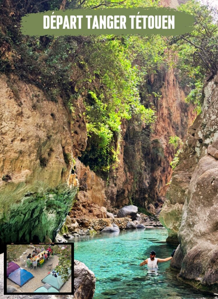 واد القنار Oued Alkannar