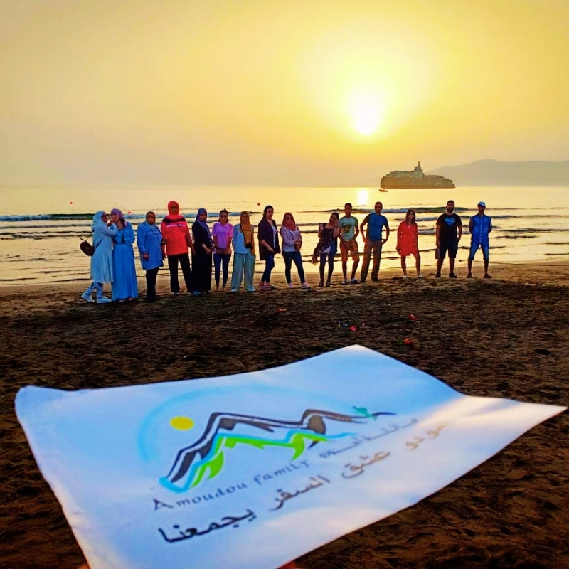 جزيرة النكور